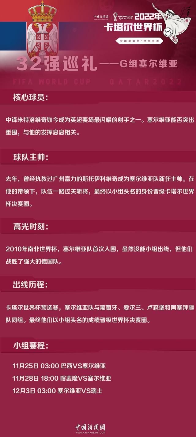 擦鬼而过：四个年青人深夜外出试胆，成果碰上好伴侣。密闭：K和男朋友分手后，却有个诡异的观光箱留在她的家中。影男：外婆带着孙子们睡午觉，这时候外面传来庞大的响动。尾跟着你：高中女生下学途中，在草丛中看到一个穿戴工作服面呈死灰的汉子。哪来的小女孩：听说，某座黉舍的晚上会看到奇异的身影。空缺频道：迷上了神秘电台的男孩，堕入万劫不复。曾一路远望：某校一位女工上吊自杀，和他有染的男教师履历了最可骇的时刻。红色的女人：黉舍里起头传播红衣女人的传说，碰到她后会产生甚么工作？小偷：四周人家的女主人怀孕了，可最后谁也没看到她生下宝宝来。继续吧：一群小学生在坟场混闹，他们接踵受伤，但不知为什么却停不下来。本片为小野不由美按照读者投稿而撰写的短篇怪谈小说集《鬼谈百景》改编，是剧院片子《残秽》的联动影片。